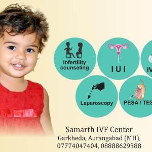 Samarth Hospital